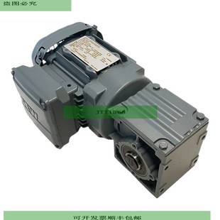 Motor 037kW Industrialist WA20DRS71S4 for Gear 19mm SEW