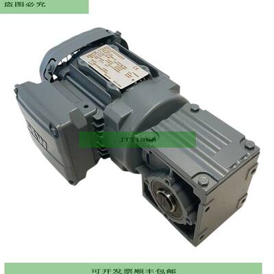SEW WA20DRS71S4 Gear Motor 037kW ? 19mm for Industrialist fo