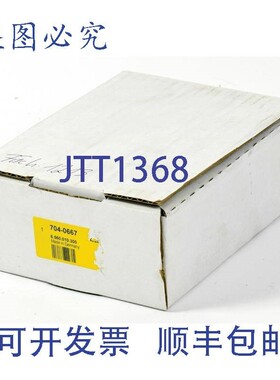 原装供应Kübler Codix 560 电动预选计数器,6.560.010.300