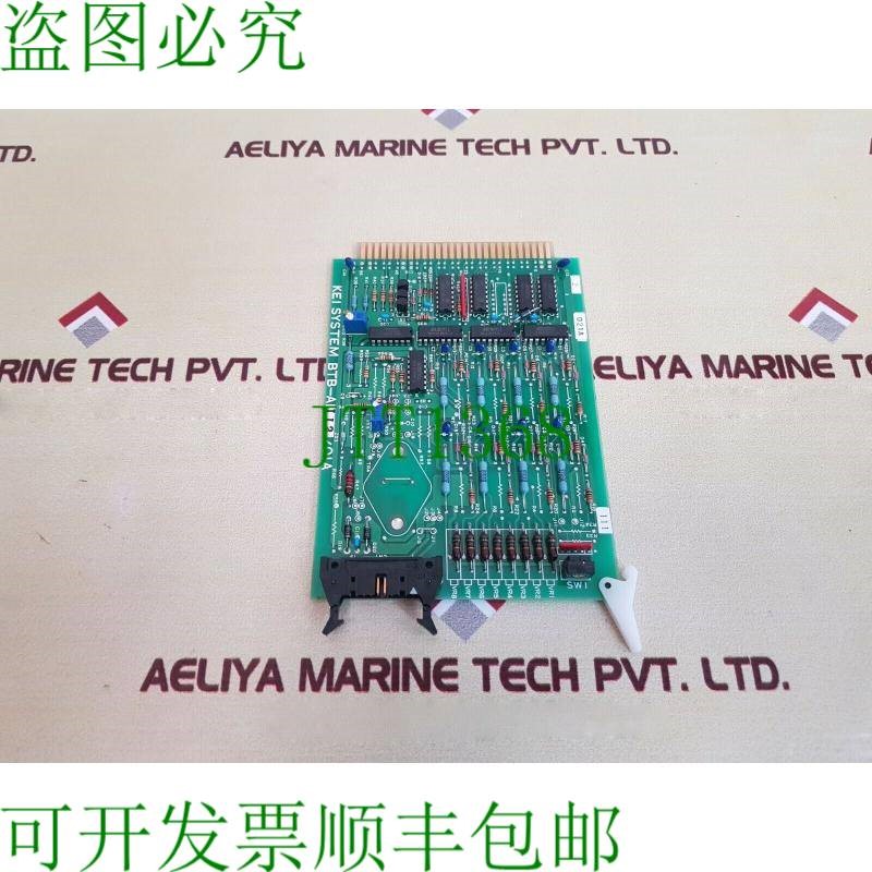 原装供应Kei 系统 Btb-aii2/01a Analogico 输入模数 Nuovo