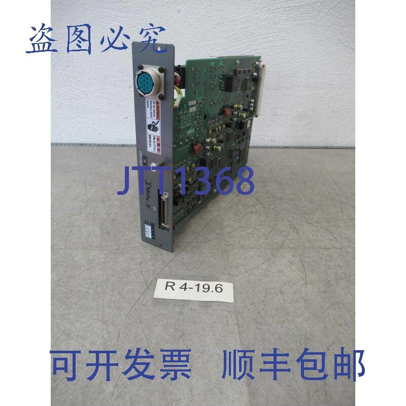 原装供应雅马哈 KR5-M5810-803 电路板驱动机器人 QRCH-000
