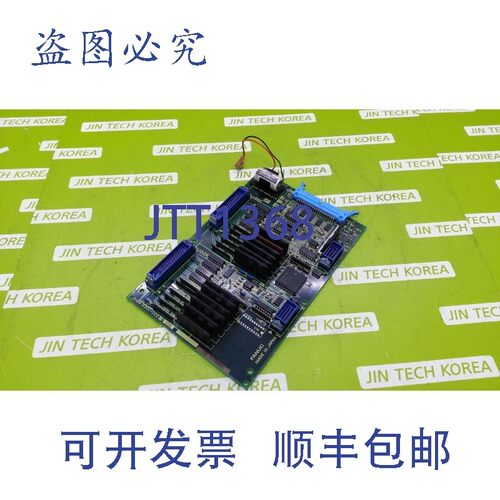 原装供应9654  FANUC A16B-2300-0020/02B