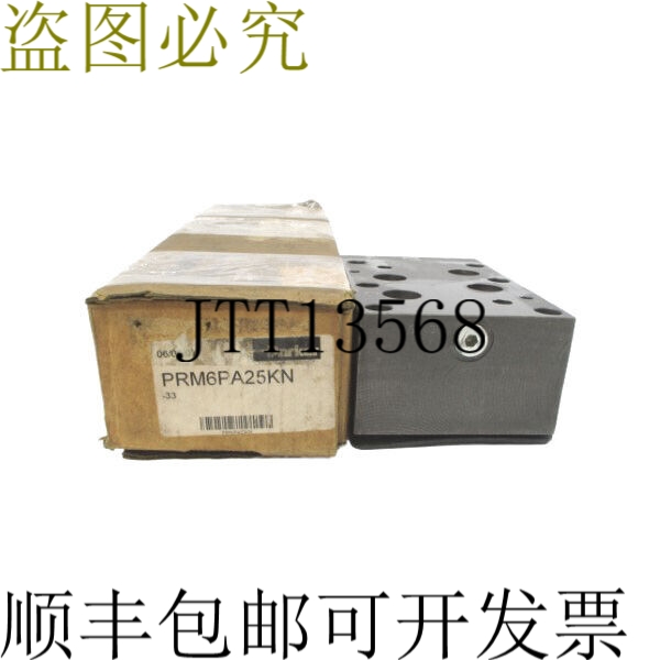 原装供应派克 PRM6PA25KN 3000PSI NSMP