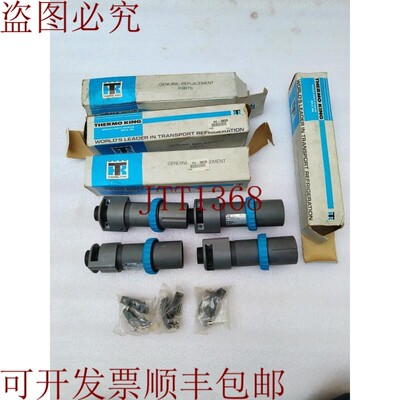 原装供应T&B Mipco Gatto NO.534MPXT 50amp 250vac 3P4W 冷藏车