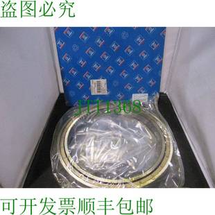 供应SKF 240 61848 滚珠轴承深沟 毫米孔 原装