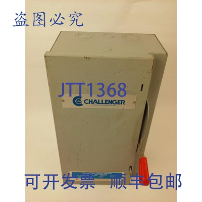 原装供应CHALLENR HDN221SN 安全开关，NEMA 1 型，30A，240V，熔