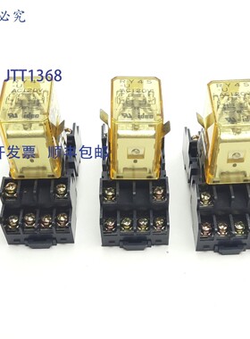 原装供应3 个 IDEC RY4S-UAC120V 功率继电器 14 针 4PDT 240VAC/