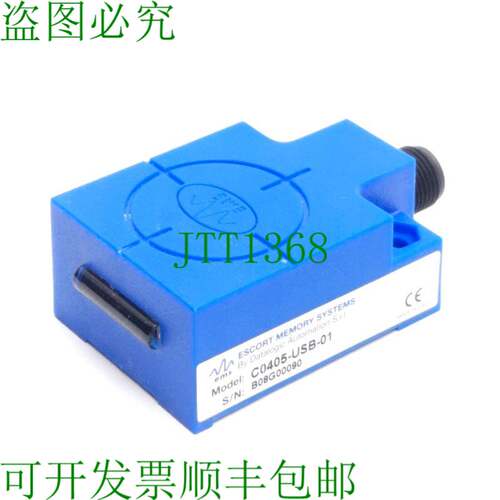 原装供应Escort Memory Systems C0405-USB-01 RFID 控制器/天线,