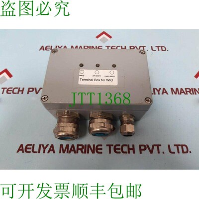 原装供应Dr.E.Horn GHG02088-4 Wio 接线盒