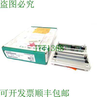 原装供应 电动 170AAI52040 I/O 基础分析输入模块