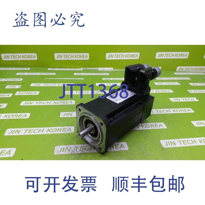 原装供应16766  SEW-EURODDRIVE CMP50S/KTY/RH1M/SM