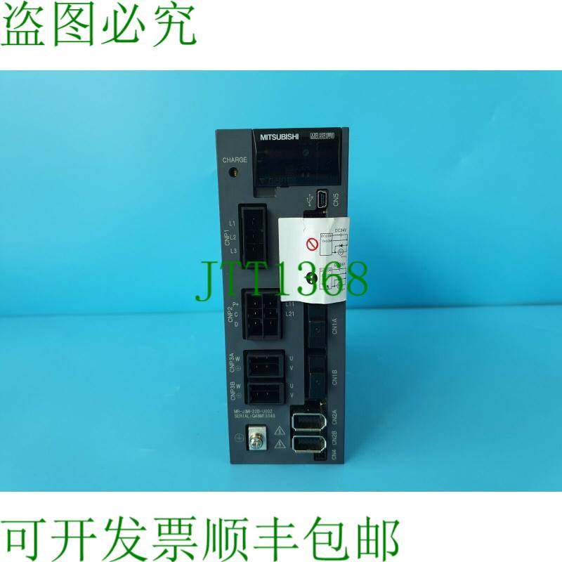 原装供应 MR-J3W-22B-U002 200WA+200WB 伺服发球杆