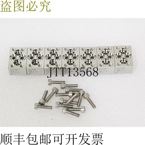 原装供应金316L-P,CWV-4-10,批量7