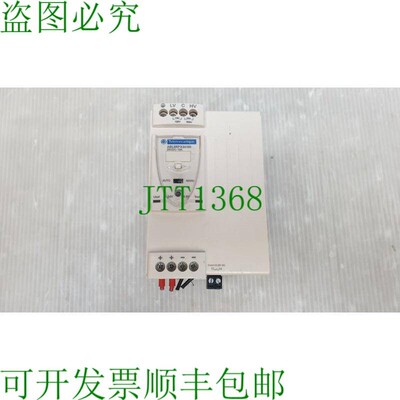 原装供应   ABL8RPS24100 银色