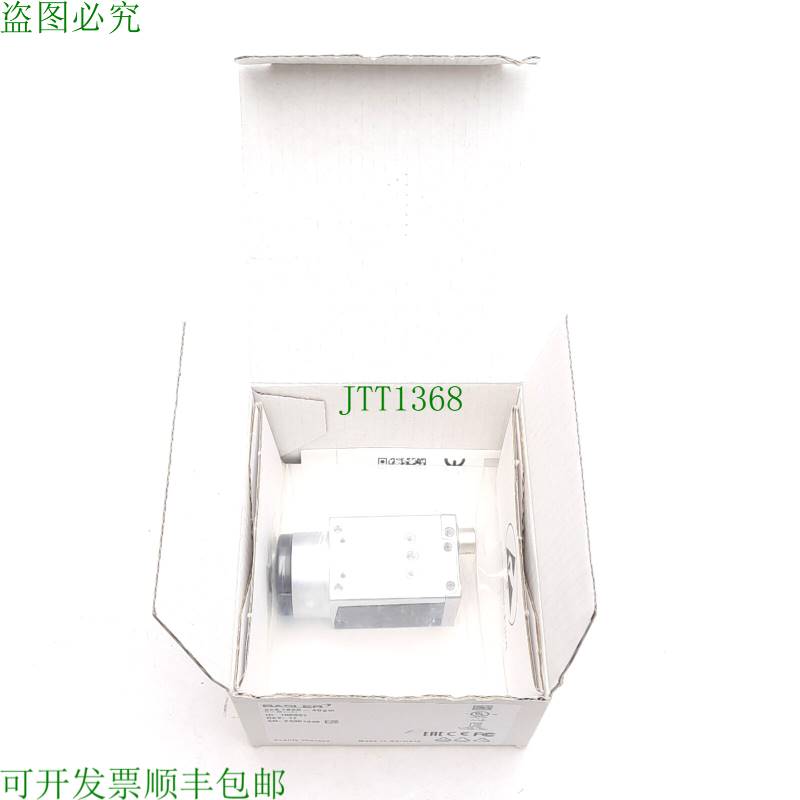 原装供应Basler a2A1920-40gm Ace U相机CMOS 42fps 2.3MP单声道1