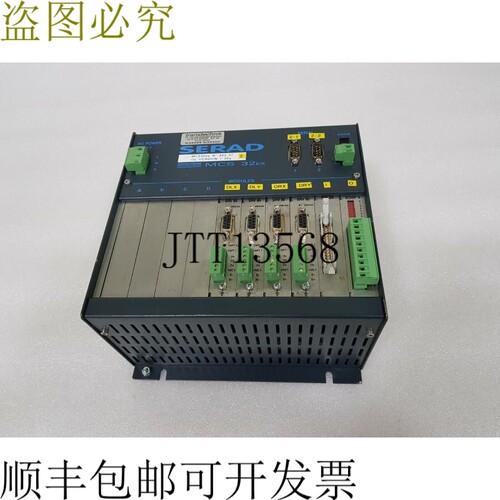 原装供应SERAD MCS 32EX 版本 1.35a,SOBP 8,SIH24,SRV85 [4EA]
