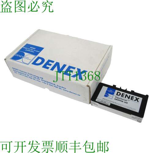 原装供应DENEX 51N1000 LED显示屏