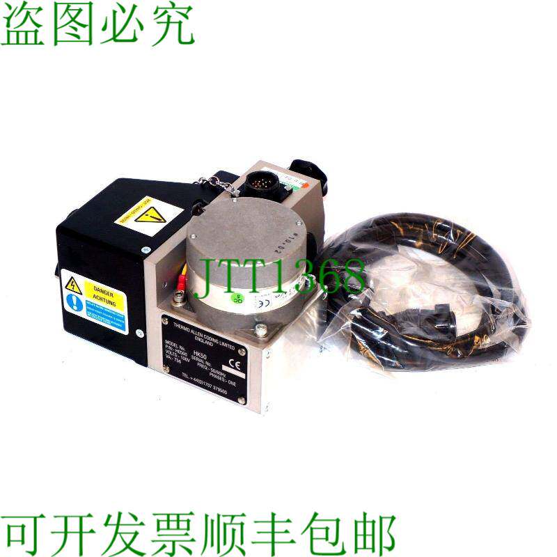 原装供应THERMO ALLEN H0500 热墨水打码机型号 HK50