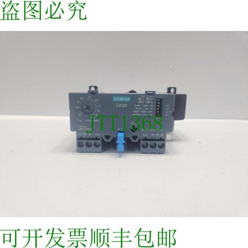 原装供应3UB8133-4GW2 3UB8133-4GW2 ESP200 48BTG3S00
