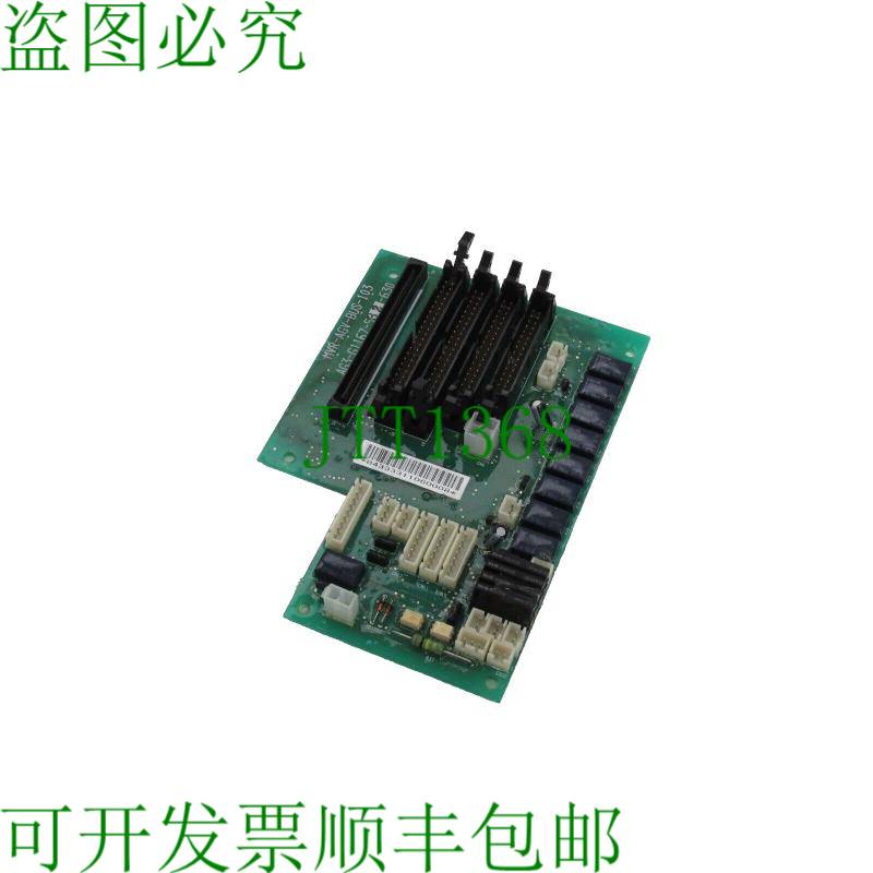 原装供应替换 MURATEC MVR-AGV-BUS-103 AG3-G1207-510-610 MVRAG