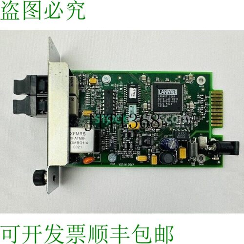 原装供应Transition Networks C/E-TX-SX-02SC 媒体转换器