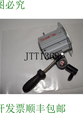原装供应^^ PHOTOFLEX STARLITE QL 连续照明型号 FV-BSL33200 DE