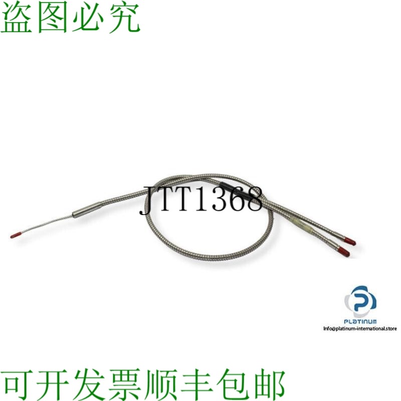 原装供应SICK LBSP16900 纤维光学电缆