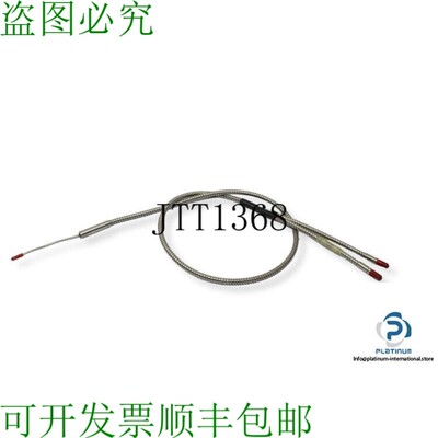 原装供应SICK LBSP16900 纤维光学电缆