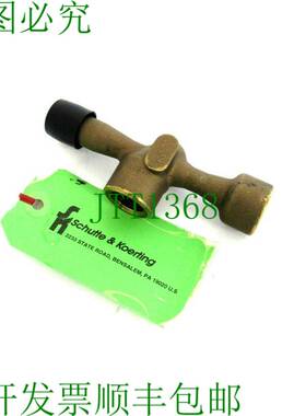 原装供应SCHUTTE & KOERTING 484 喷水抽油烟机罩 1.3 厘米 4