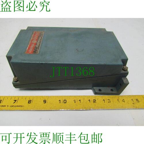 原装供应Mod-U 光发射机 3S7505ML800A6