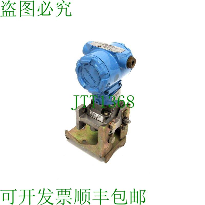 原装供应罗斯蒙特 3051CG4A02A1AH2B1 压力原型