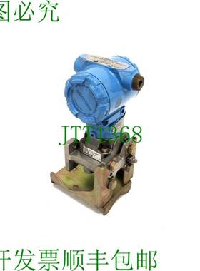 原装供应罗斯蒙特 3051CG4A02A1AH2B1 压力原型