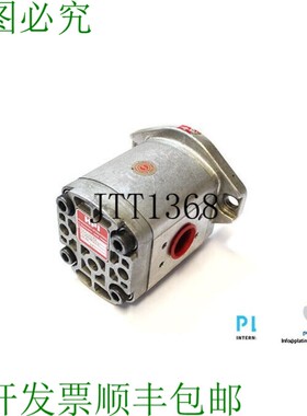 原装供应I HYDROPERFECT INTERNATIONAL P1AAN2030 HL20 AR PUMP