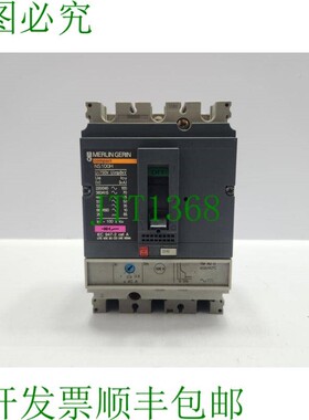 原装供应MERLIN RIN NS100H 紧凑型支架 NS100-160-250 N/H/NA