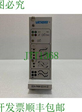 原装供应威格士 EEA-PAM-535-A-32 联系方式 2326001 EEAPAM535A3