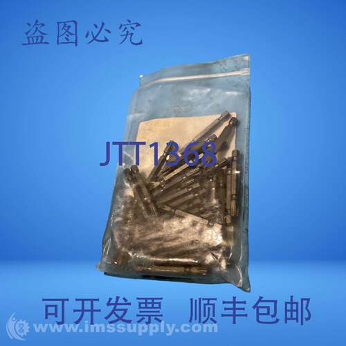 现货供应APEX 95-DG-TX40-60MM Torx 动力驱动件头 37 件装 FNOB