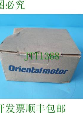 原装供应东方电机Vexta CSK233PBP DFC5107P + PK233PB