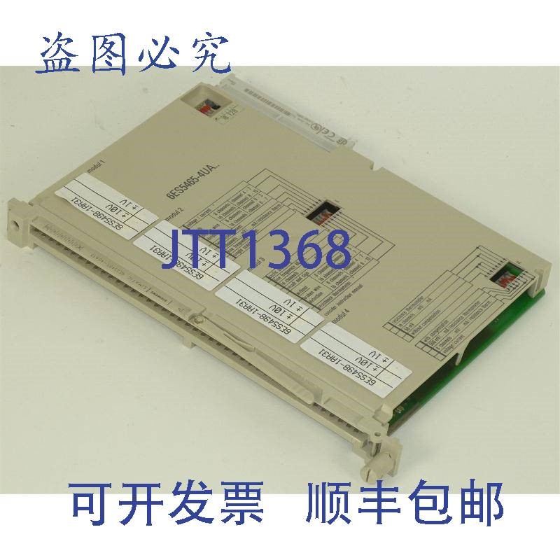 原装供应Simatic S5模拟量输入,6ES5 465-4UA13,6ES5465-4UA13