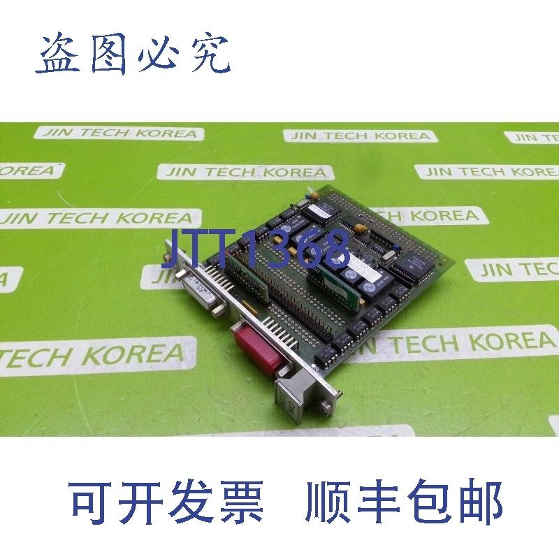 原装供应20192  CXM-SI06