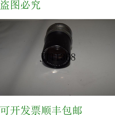 原装供应 KREUZNACH 14 039 120 XENON 1:2/50 镜头 TRQ