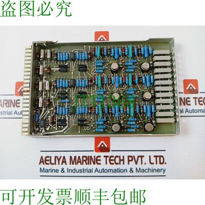 原装供应内布 EX006NA