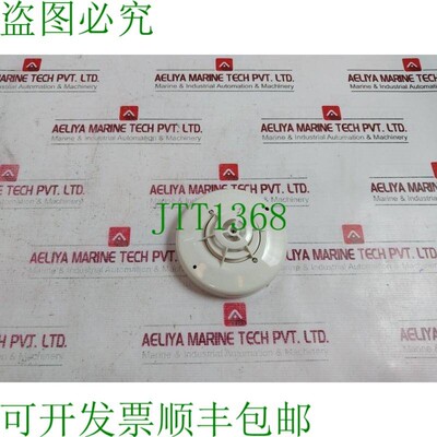 原装供应HOCHIKI D-AE3M 热吸附 X 船用 9.5-30V DC EN54 A1/A1R