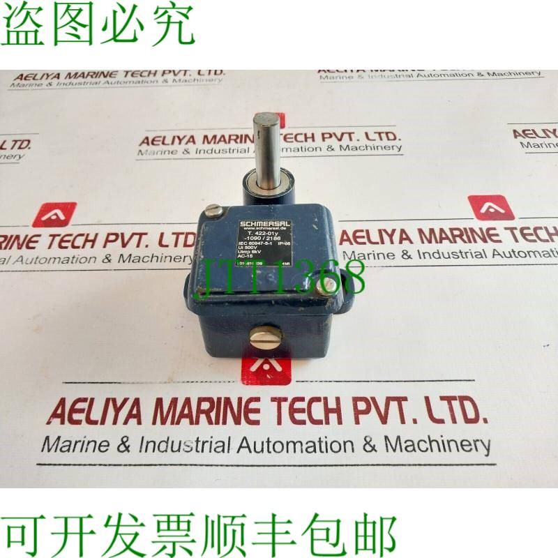 原装供应施迈赛 T.422-01y-1090/2186 限位开关 Iec 60947-5-1 Ip