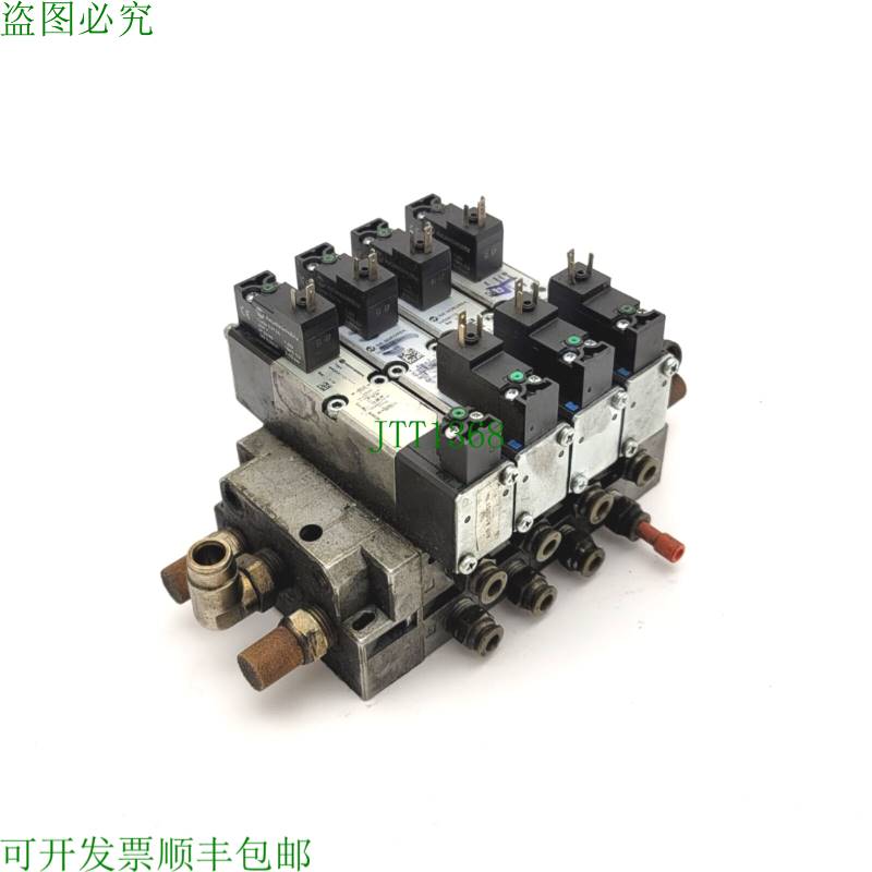原装供应件装 Norgren V45AA11D-C313A 阀门歧管 24VDC,2x 3 路 2