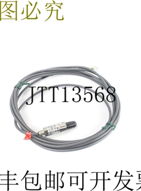 原装供应VALCOM VPGFS-200MP NSNP