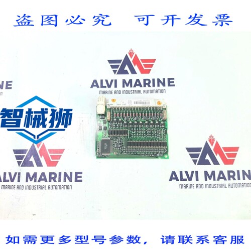 原装供应 3BSE008595R1 PRB 输出模块卡 DO814-1