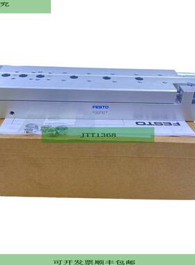 SLT-16-125-A-CC-B Mini-Schlitten 197900 doppeltwirkend 1 ...