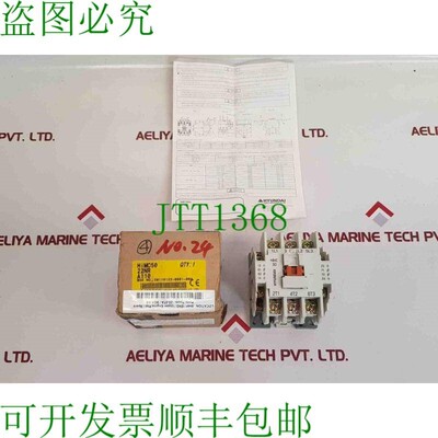 原装供应HIMC 50 电磁接触器 HG02001-1007A, 110V 60HZ