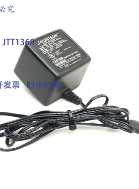 原装供应Securitron PSP-12 电源,120VAC 输入,12VDC 700mA 输