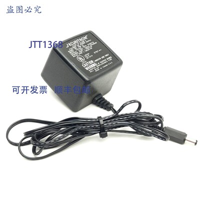原装供应Securitron PSP-12 电源,120VAC 输入,12VDC 700mA 输